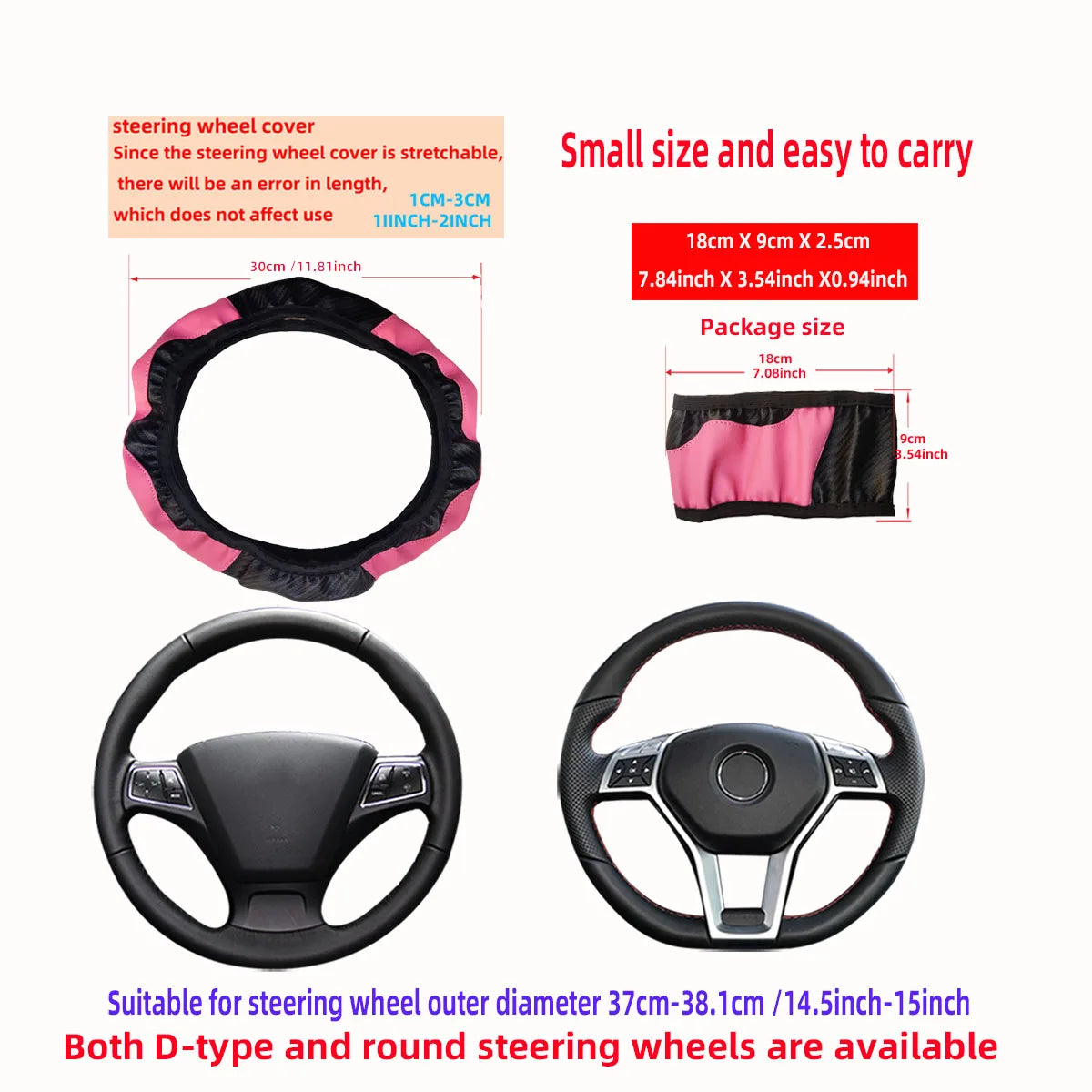 PU Carbon Fiber Leather Car Steering Wheel Cover without Inner Ring Suitable for 14.5-15 Inches of Automotive Supplies